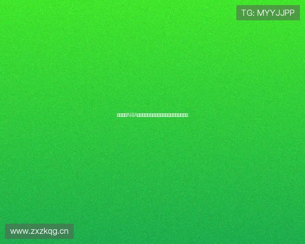 雨燕直播NBA在线免费观赛平台全程高清赛事直播精彩不断 雨燕直播NBA在线免费观赛平台全程高清赛事直播精彩不断